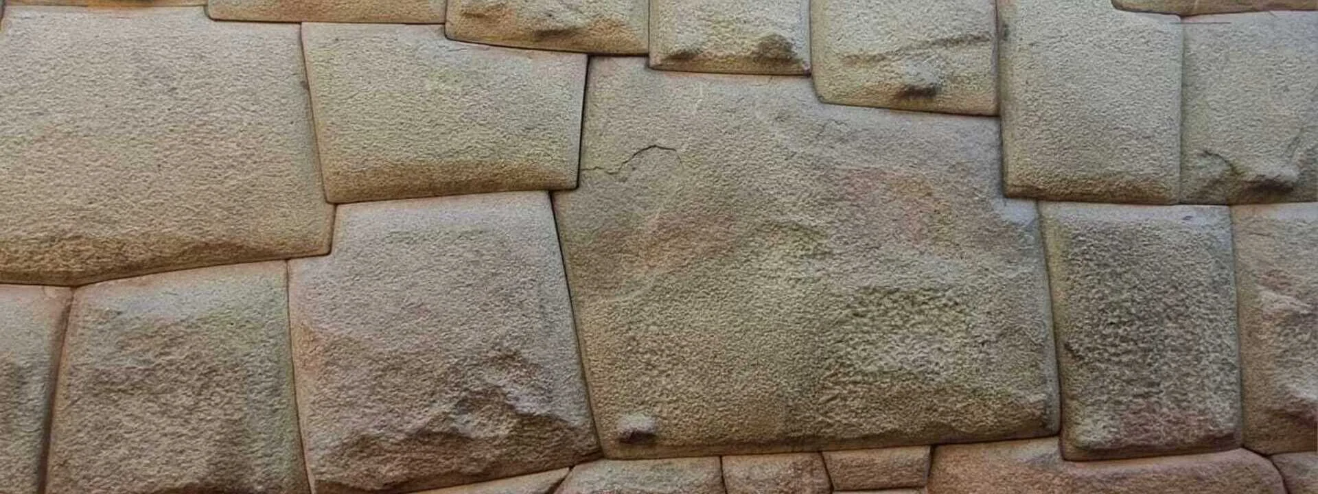 Slider image for The Twelve-Angled Stone: A Symbol of Inca Ingenuity